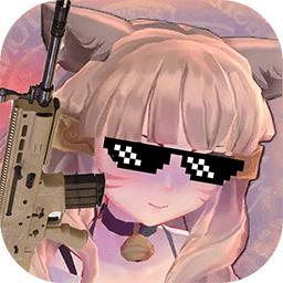 少女战地安卓版