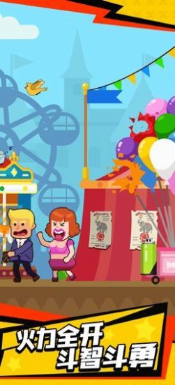 狙击达人游戏安卓版  v3.3.2