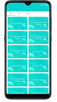 优题英语  v2.12.6