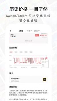 Jump玩家社区 v3.0.5