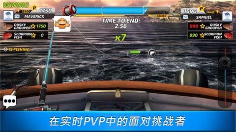 钓鱼冲突安卓版  v1.0.173