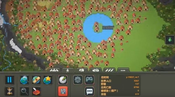 世界盒子正版最新版下载最新版2021  v4.4.1