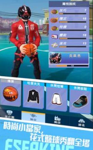 我篮球玩的贼6 2020-04-09 17:12