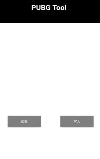 亦辰画质阁app官方最新版图片2