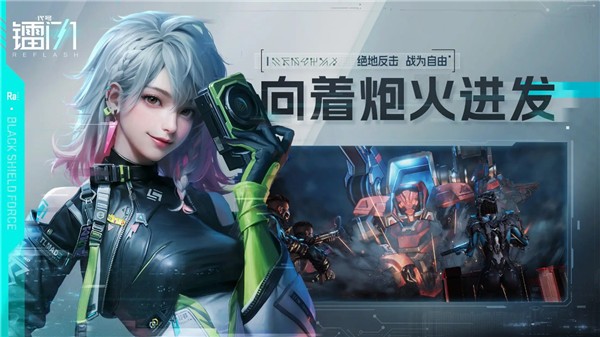 代号镭闪 2023-12-27 15:29