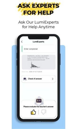 lumist搜题  v1.5.0