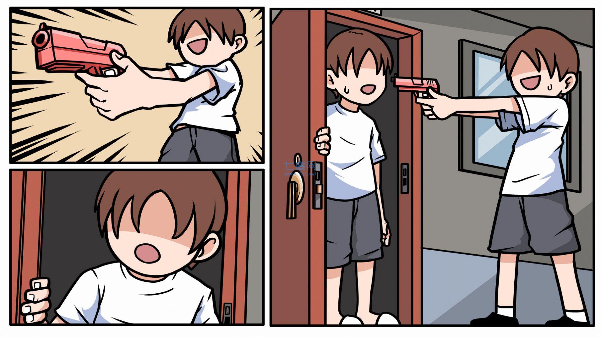 少年的人间奇遇破解版 1.2.3