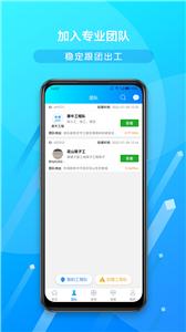 老姜  v1.2.4