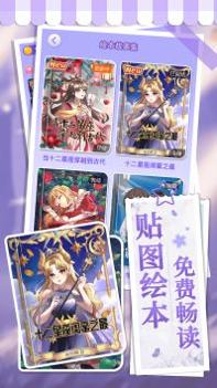 画画小助手 v3.0.5