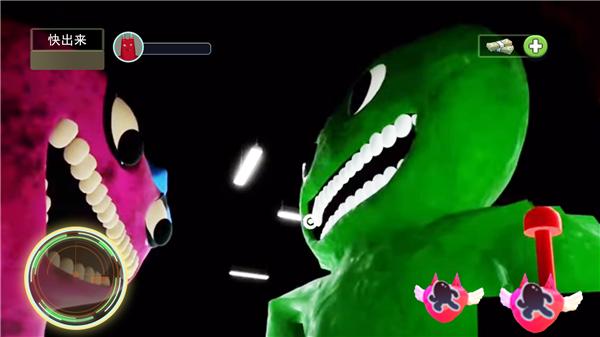 班班幼稚园二章 v1.0.0