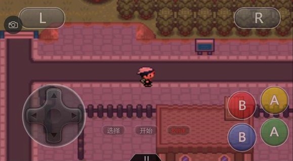 口袋妖怪究极绿宝石III修复版 v4.0.5