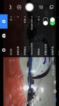 多镜头全景相机 v3.0.5