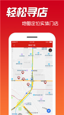 最右截图0