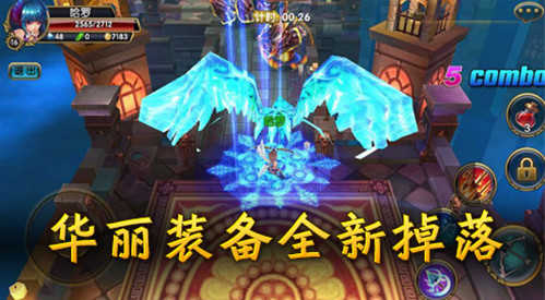 勇者契约 v1.103.0