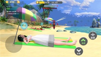 蚊子进化模拟器  V 1.0