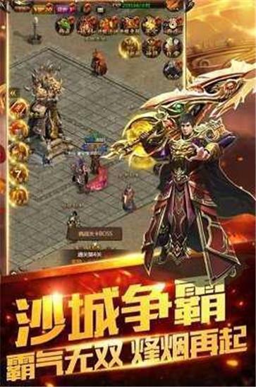 久悠神途  v1.0