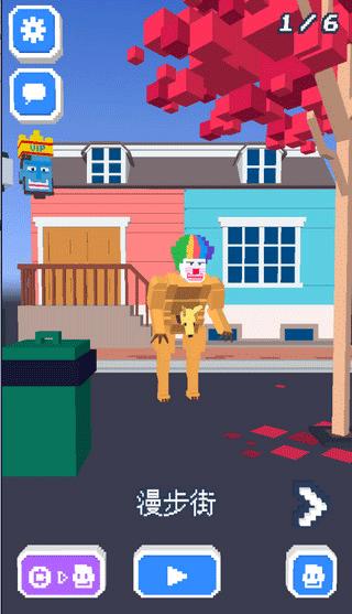 啸天框架最新版截图0