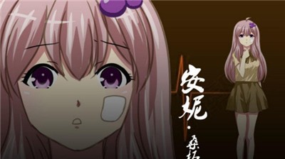 泞之翼3梦想 v0.1.0