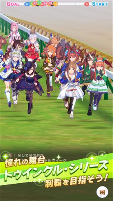 闪耀优俊少女  v1.23.6