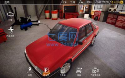 汽车修理器模拟器 v1.2.2