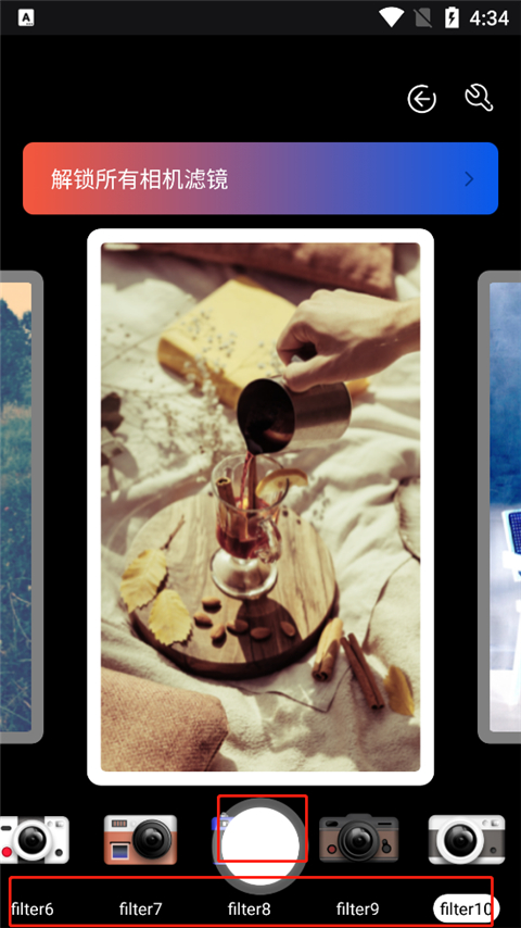 dazz相机复古胶片