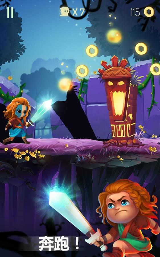 最后一盏灯 v1.5.50