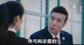 做个简单的自我介绍表情包 v1.0