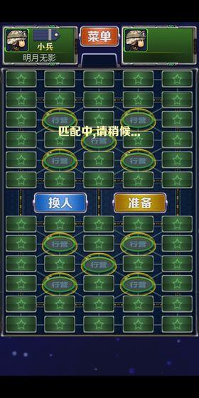 玄乐军旗 2024-06-25 15:08