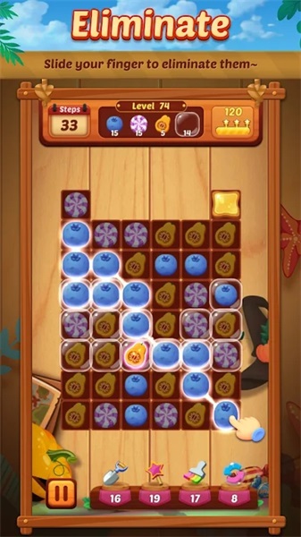 果砖连接消除 v1.0.4