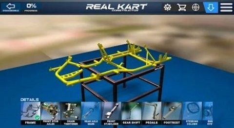 赛车建造师中文版  v0.1.5