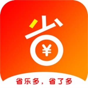 省乐多