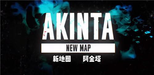 未来之役0.9.39  v0.9.39.326