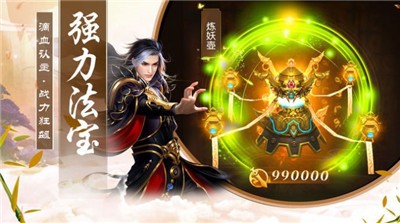 仙境裁决者 2021-09-29 14:19