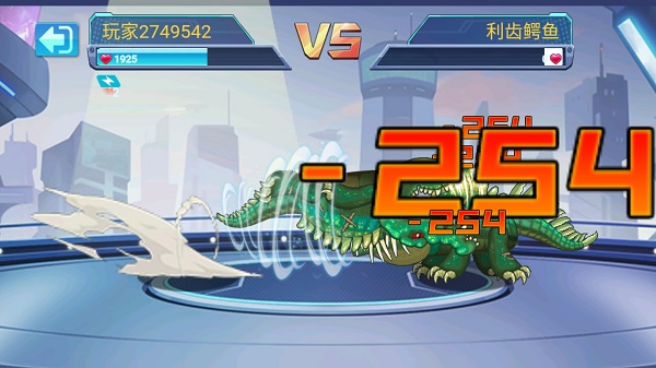 最强变异龟免广告版 v1.1.0