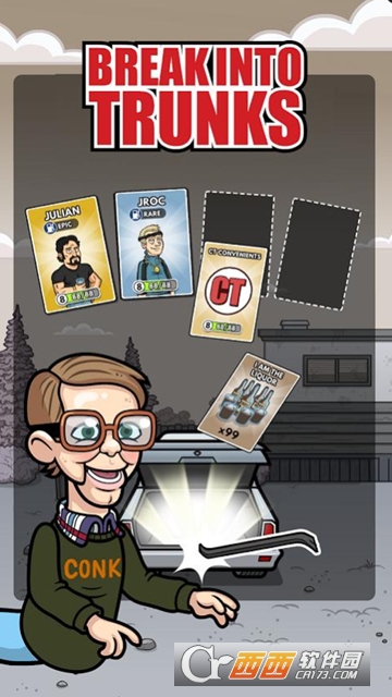 桑尼维尔停车场管理 v1.12.0 安卓版