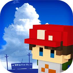 变成大人也不要忘记安卓版