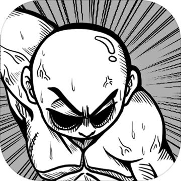 异世江湖内购解锁版