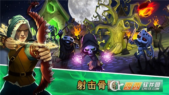 骷髅塔城堡防御手游 v1.0.6 安卓版