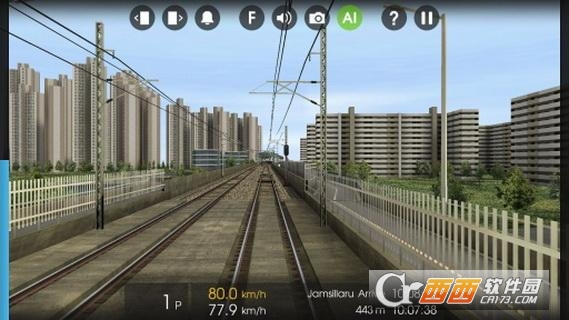 Hmmsim 2(hmmsim2) v1.2.3 安卓版