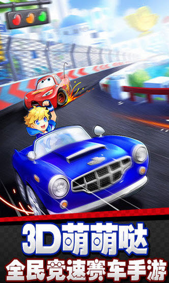 K-Game安卓版(暂未上线) 1.0 无限金币修改版