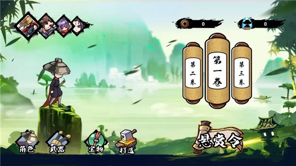 叫我大侠 2021-08-04 14:35