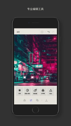 Cyberpunk Cam v1.15