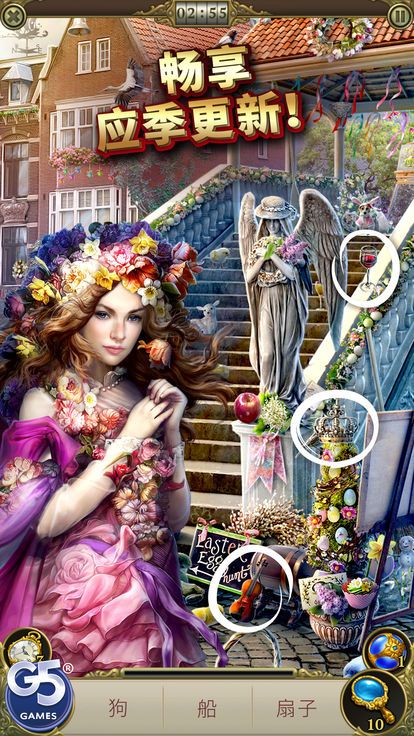 ROOT茂林源记 v3.2.5