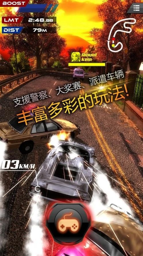 重装机兵毁灭战车游戏中文最新版  v4.3.4