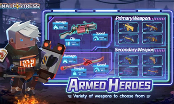 最后的堡垒  v10