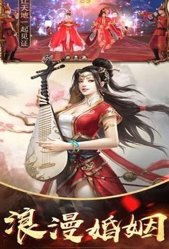 醉寻仙