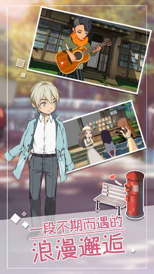 小森生活官网版 v1.6.4