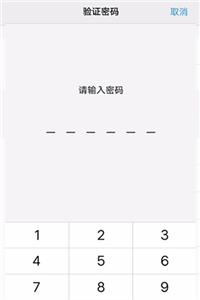 vivo应用商店官网版