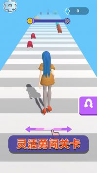 人类进化论 v3.0.5