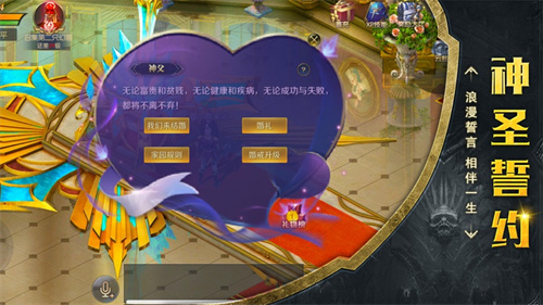 雷霆幻兽辅助ios版内置脚本截图1